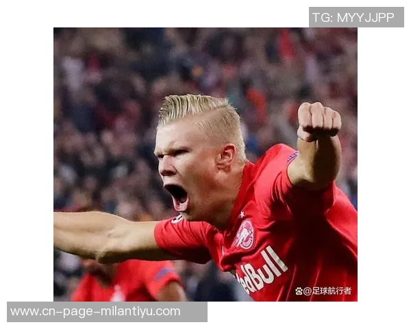 哈兰德回应球迷期待挪威世界杯胜利呼声冷静对待未来挑战