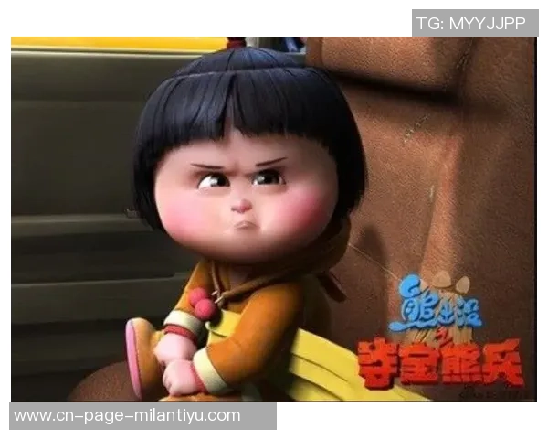 熊出没惊险一幕前马竞前锋科雷亚抱女儿遭遇野生熊袭击